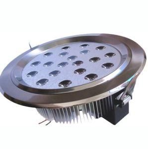 20w LED Down Light (GL-D-20W)