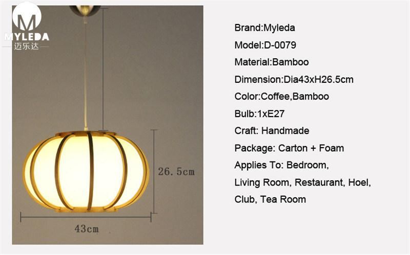 Metal Lantern Wooden Pendant Lamp