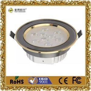 9W Aluminium LED Downlight (ZK23-JM--9W)