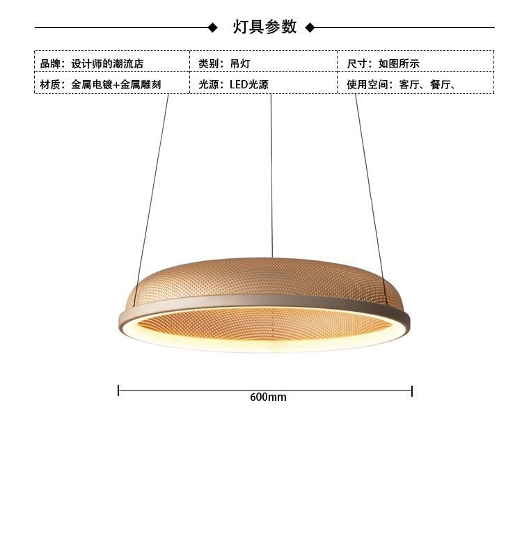 Nordic Iron Pendant Light Modern Metal Lampshade Suspension Restaurant Study Kitchen Loft Pendant Light (WH-AP-144)