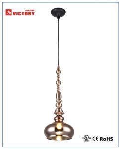 Modern Copper Round Glass Shade Pendant Lamp (H-170514)