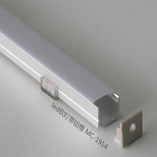 LED Aluminum Profile Linear Light