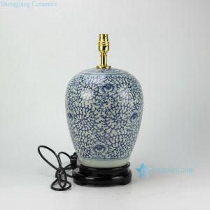 Ds42-Rywd Chinese Blue and White Floral Ceramic Lamp