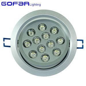 High Power LED Ceiling Light 12W (GF-CL009-012)