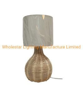 Rattan Table Lamp with Fabric Shade (WHT-315)