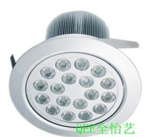 18W LED Ceiling Light with SAA Certificate