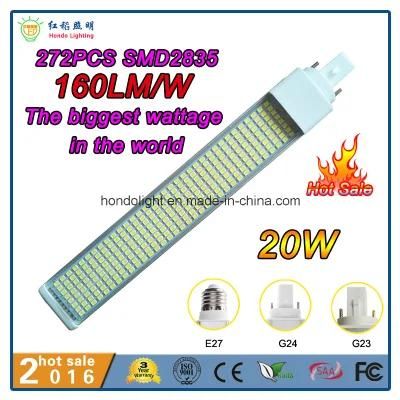 160lm/W G24 PLC LED bulb 20W with 272PCS Epistar SMD2835