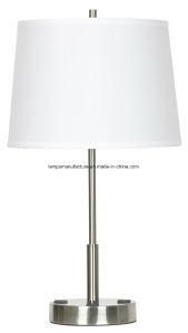 Simple Table Lamp with USB/Power Outlet on Base