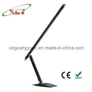 LED Table Lamp (TL1101)