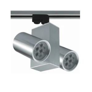 LED Track Light (RG2231-2 14W)