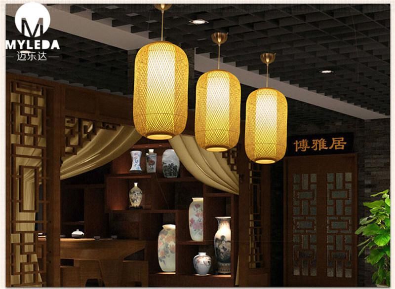 Classical Bamboo Patterned Lampshade Birdcage Chandelier Pendant Light for Hotel, Teahouse, Hot Pot Restaurant