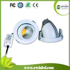 Rotatable Downlight with 3years Warranty