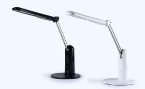 LED Reading Desk Lamp (T102)