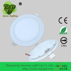 15W LED Downlight LED Lighting with CE RoHS