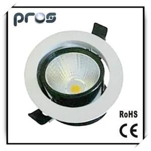 5W/7W/9W/10W/12W Adjustable Down Light with COB LED