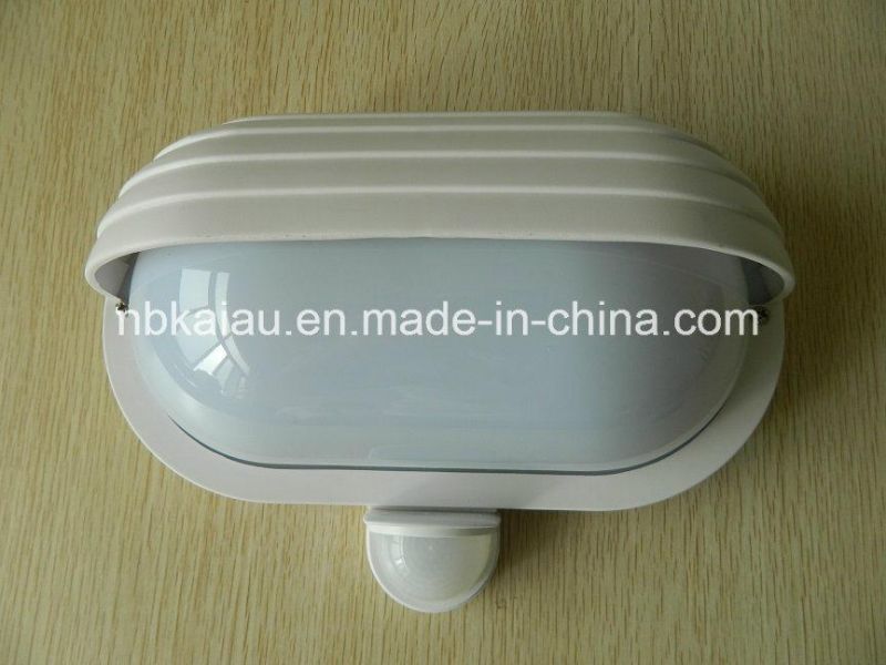 PIR Sensor Wall Lamp (KA-W81)