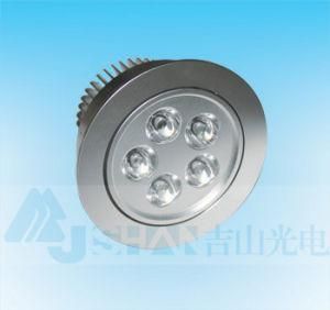 2.5-3 Inch LED Ceiling Light/Down Light 3W/5W/7W (CRI&gt;85))