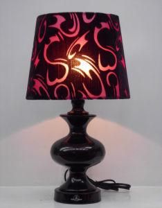 Classic Living-Room Table Lamp (KS-1156)