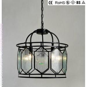 Vintage Pendant Lamp