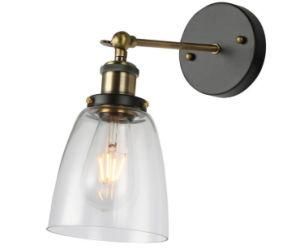 E27 Copper Socket Indoor Modern Wall Lamp with Glass Lampshade