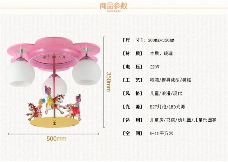 Modern Pink Ceiling Lights Deco Living Room Children Cartoon Princess Chandelier (WH-MA-154)