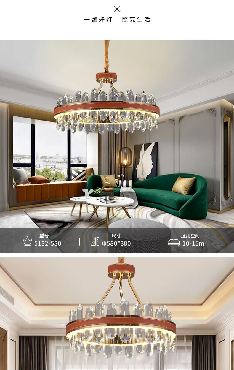 Fashion Luxury Style Modern Indoor Decoration LED Ceiling Pendant Light