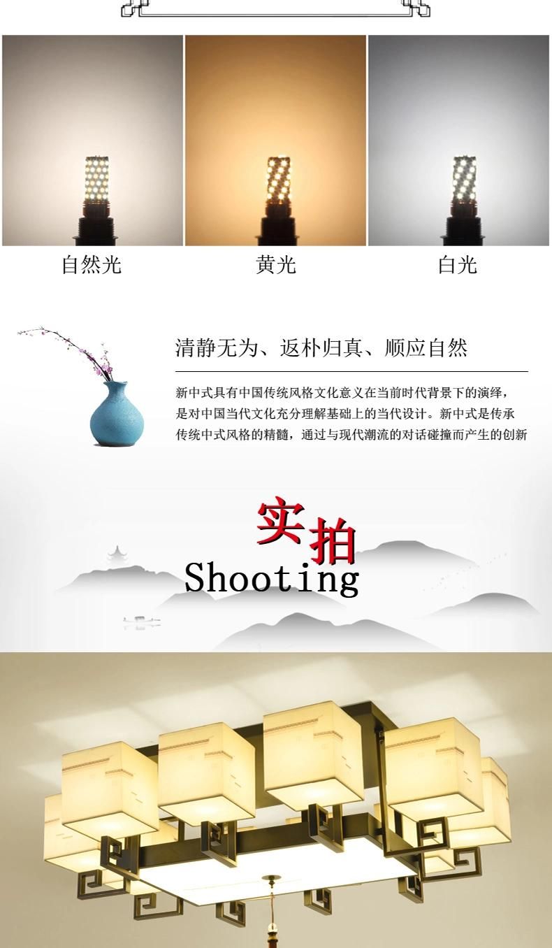China Style Ceiling Modern Indoor Pendant LED Lights for Home Decoration