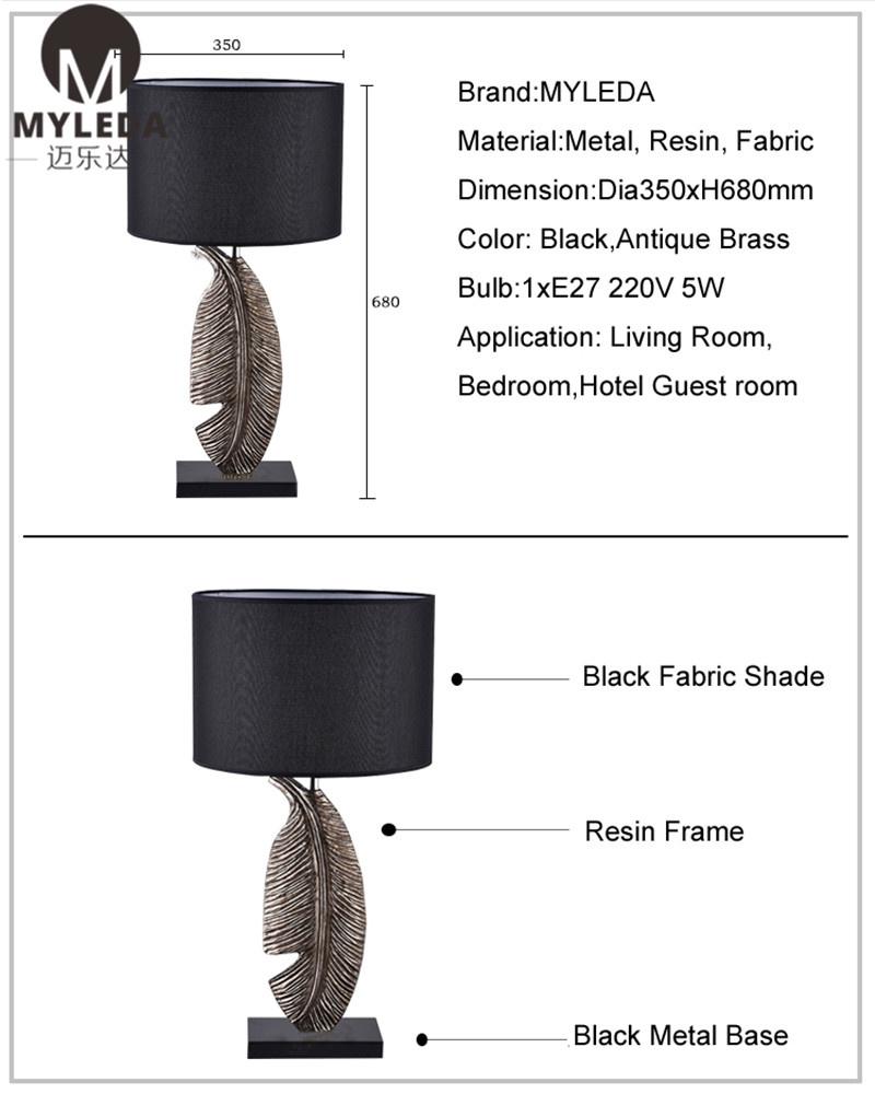 Modern Hotel Room Bedside Metal Decorative Table Light