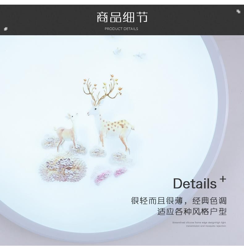 Modern Round LED Ceiling Light for Living Room Reading Room Decoration Lighting