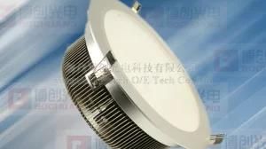 LED Downlight (8 Inch 66W)