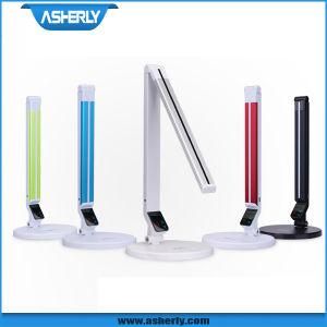 Latest Eye-Protection Reading LED Desk Lamp with Color Temperature Adjustable Function
