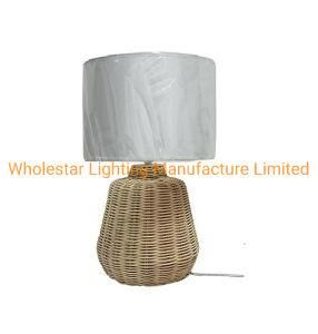 Rattan Table Lamp with Fabric Shade (WHT-316)