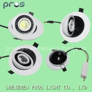 7W 360degree Viewangle Adjustable LED Downlight with COB LED