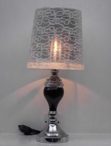Modern Bedside Table Lamp (KS-1083)