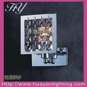 Wall Light (MB2110)