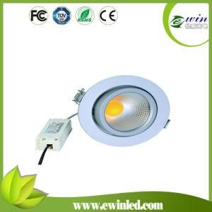 15W Rotatable LED Downlight with 3 Years Warranty