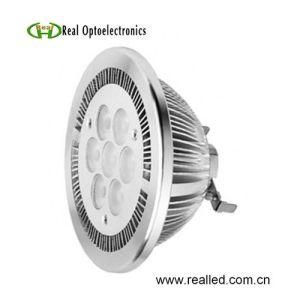 LED Cabinet Light (RHD6-22-1/7*1W)