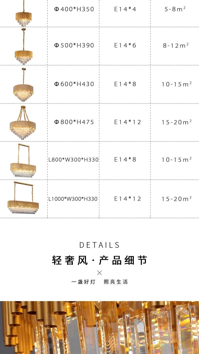 European Luxury Style Gorgeous Indoor Hotel Office Lobby LED Chandelier Decorative Lights
