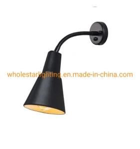 Adjustable metal wall lamp (WHW-209)