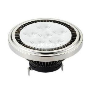 12V AR111 LED Down Light (CIS-AR111-10W)