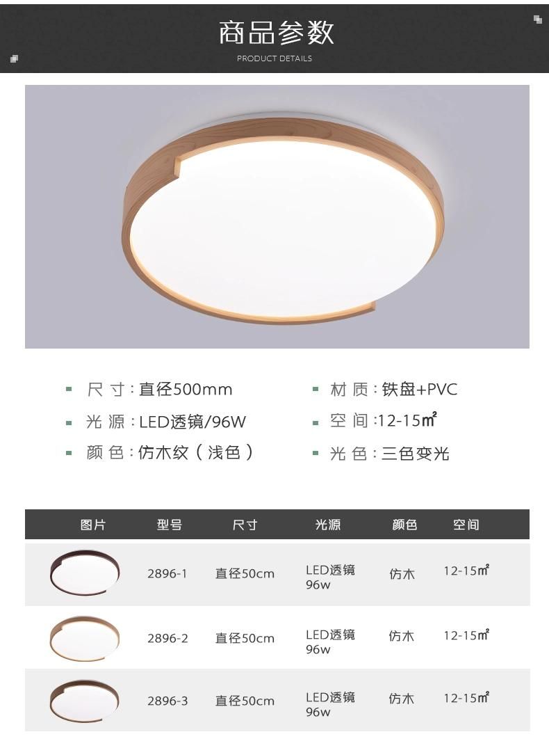 Factory Sale Round Ceiling Chandelier LED for Bedroom Fashion Design