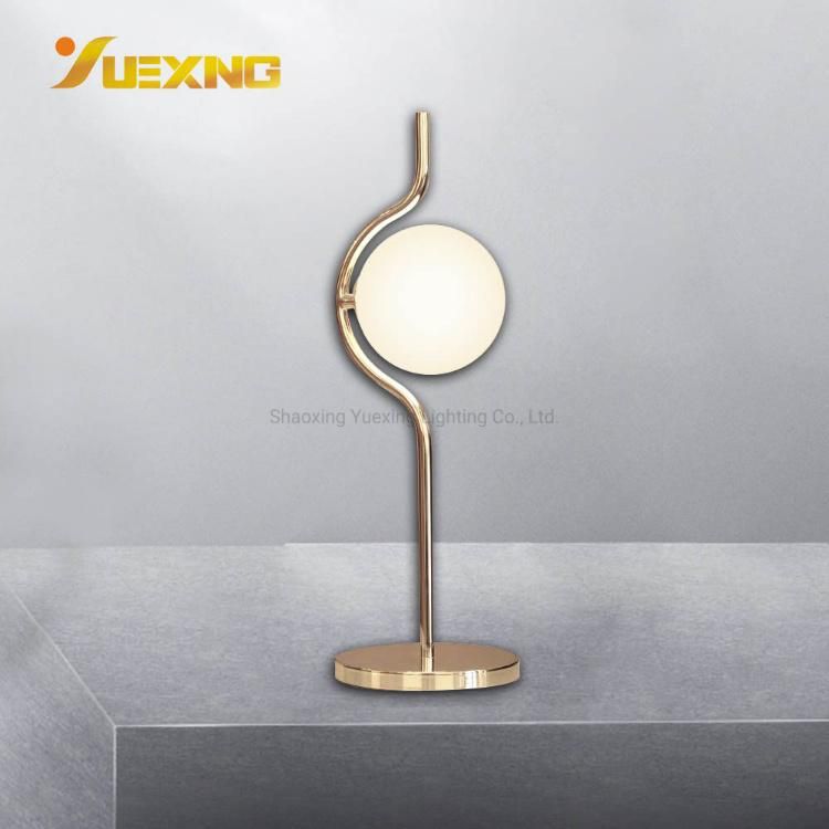 Ball Round LED Table Light E27 Max 60W Metal Shinny Gold Table Study Lamp
