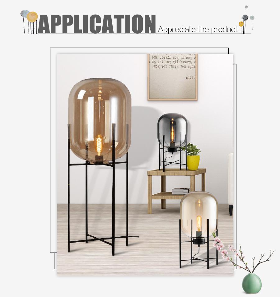 Simple Glass Modern Amber Smoky Table Lamp