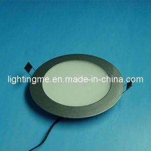 Round Down Light Dia240mm (LDM-Y-240)