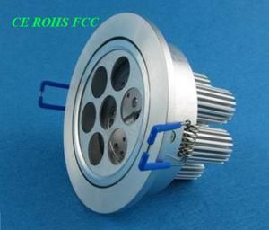 7W LED Recessed Downlight (HS-CE-6327(7*1W))