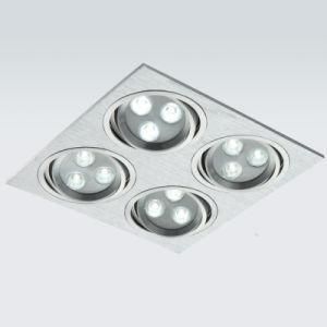 High Power Square LED Downlight (LDC824)