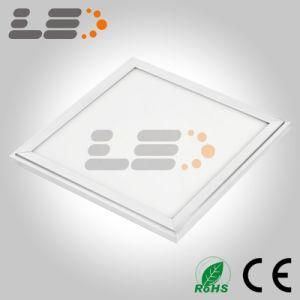 10W 300*300mm Aluminum Frame LED Panel Light