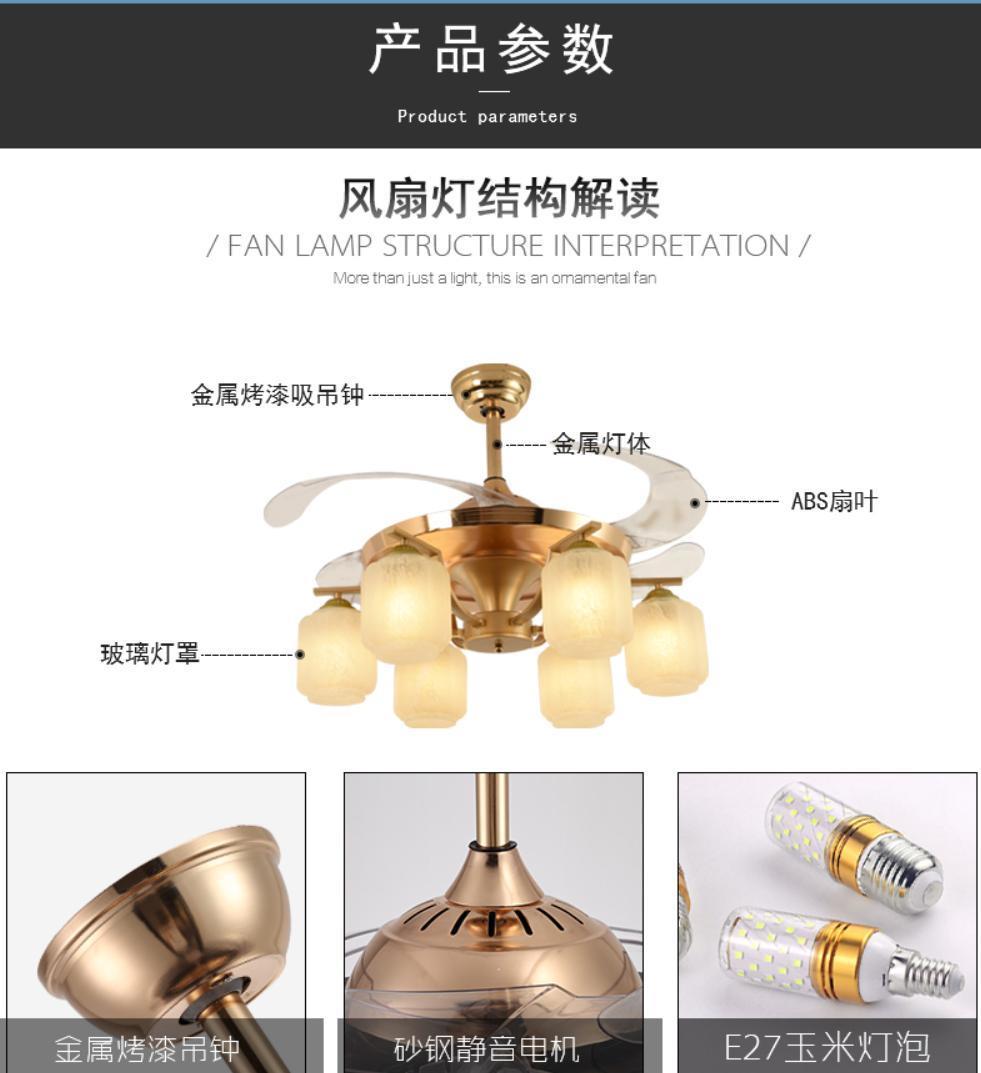 Fan Light LED Modern Minimalist Ceiling Fan Light Outdoor Ceiling Fan Chandelier