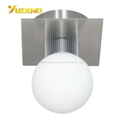 5W Home Iron LED Round Wall Lamp Spotlight (L10061)