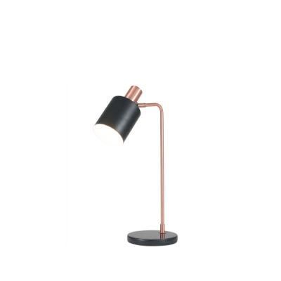 Biba Black and Antique Copper Metal Task Table Lamp